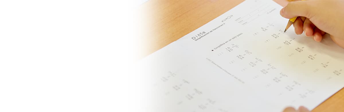 Kumon Math